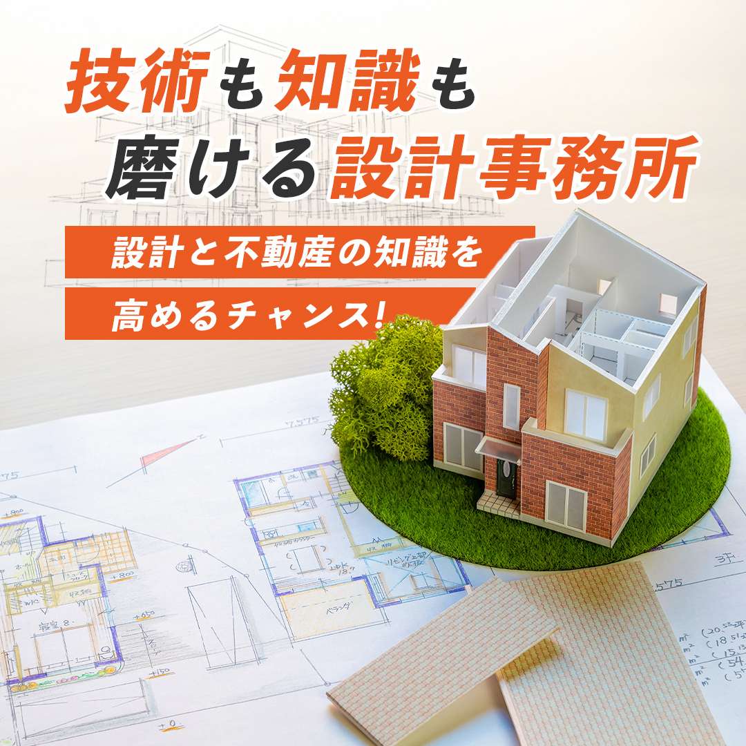 popup_banner
