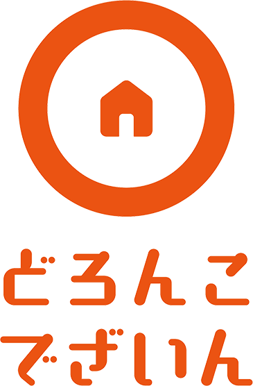 株式会社どろんこでざいん